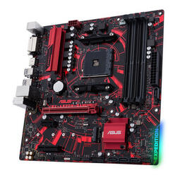 ASUS EX-A320M-GAMING (MB-AMD-AM4)